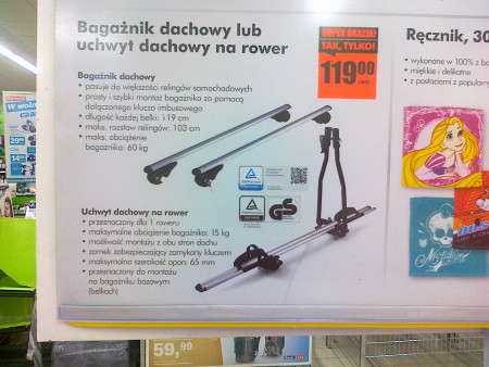 20150505200.jpg (856.75 KiB) Przejrzano 12742 razy 20150505200.jpg