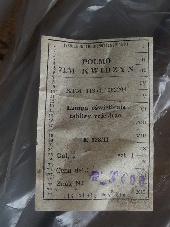 lam4.JPG