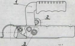 instrukcja_n250_04